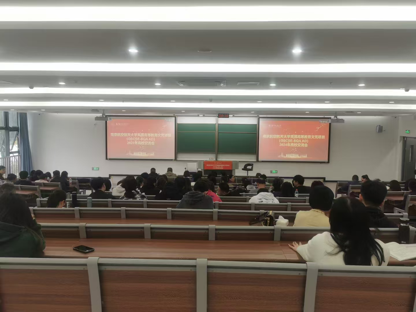 青浦计算机软件开发